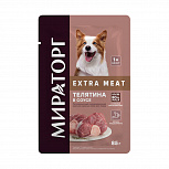 Корм конс. полнорационный Winner Extra Meat с телятиной в соусе для взрослых собак всех пород "Телятина в соусе"